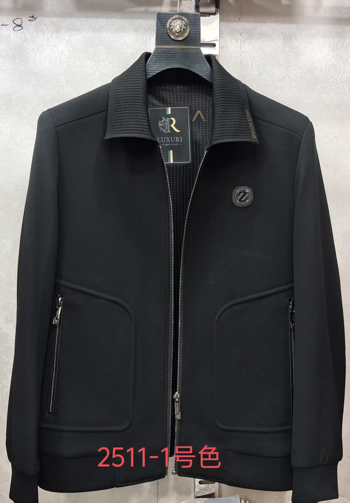 Men's Classic Zip-Up Jacket 2511-1