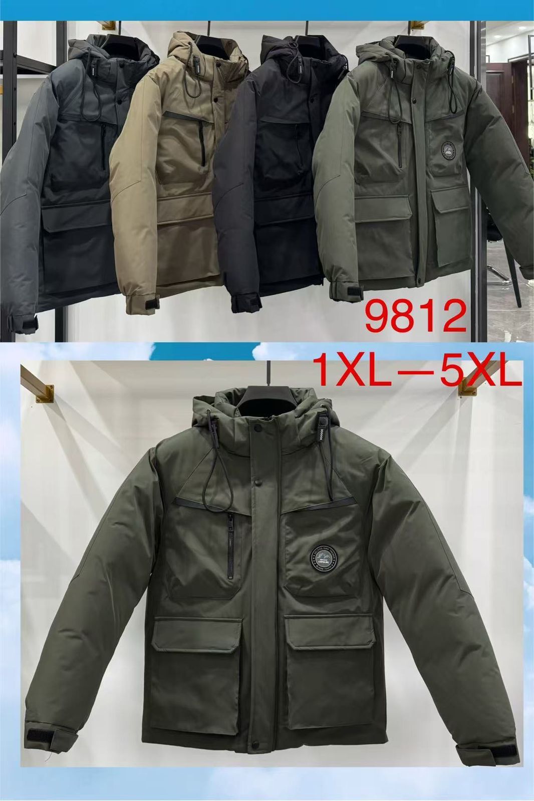 Men's Expedition Parka Jacket 9812
